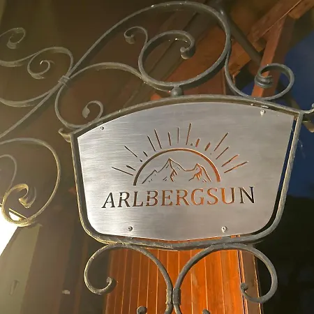 ゲストハウス Arlbergsun